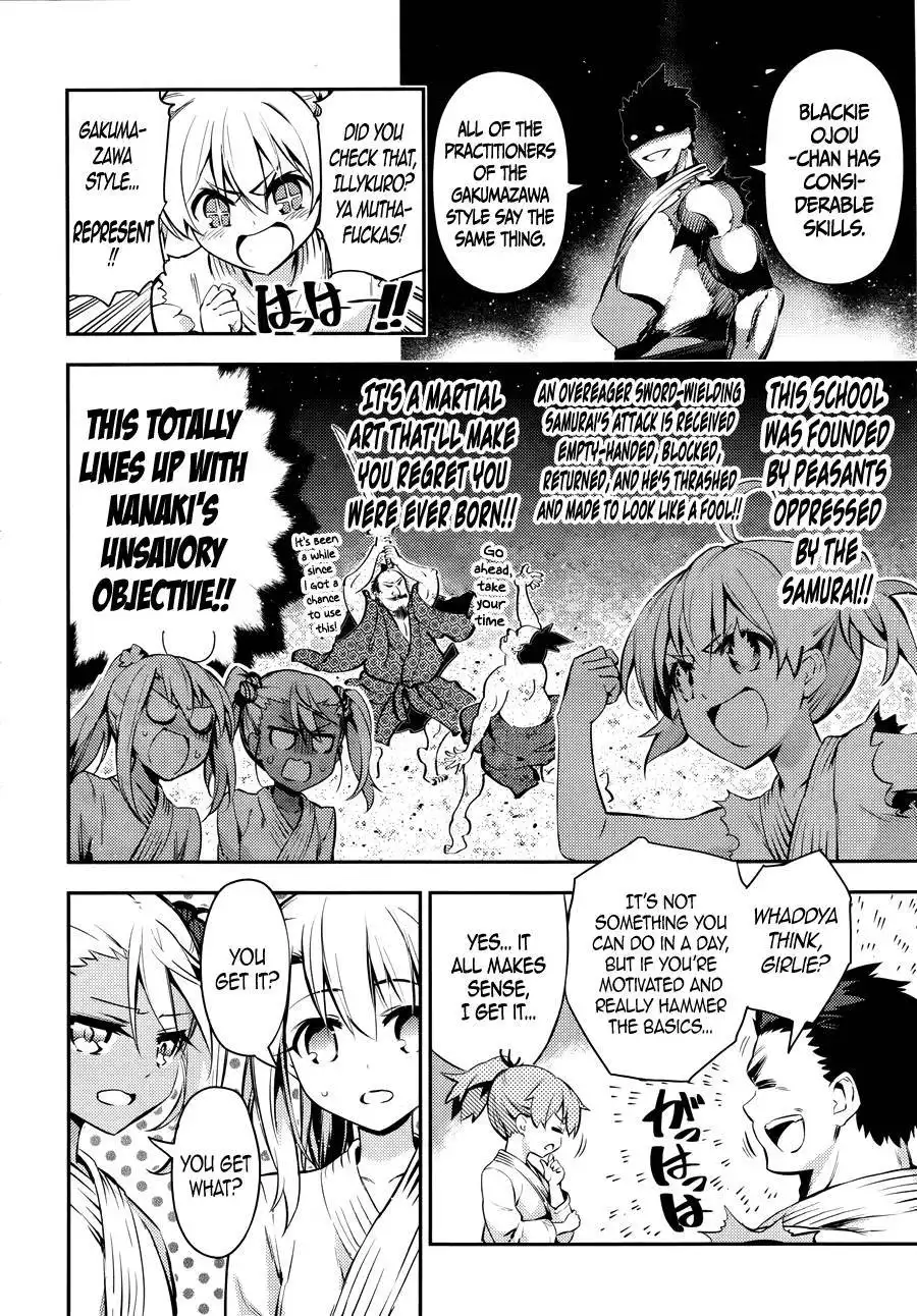 Fate/Kaleid Liner Prisma Illya Drei! Chapter 14.006 6